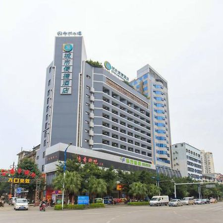 City Comfort Inn Liuzhou North Railway Station Branch Ngoại thất bức ảnh