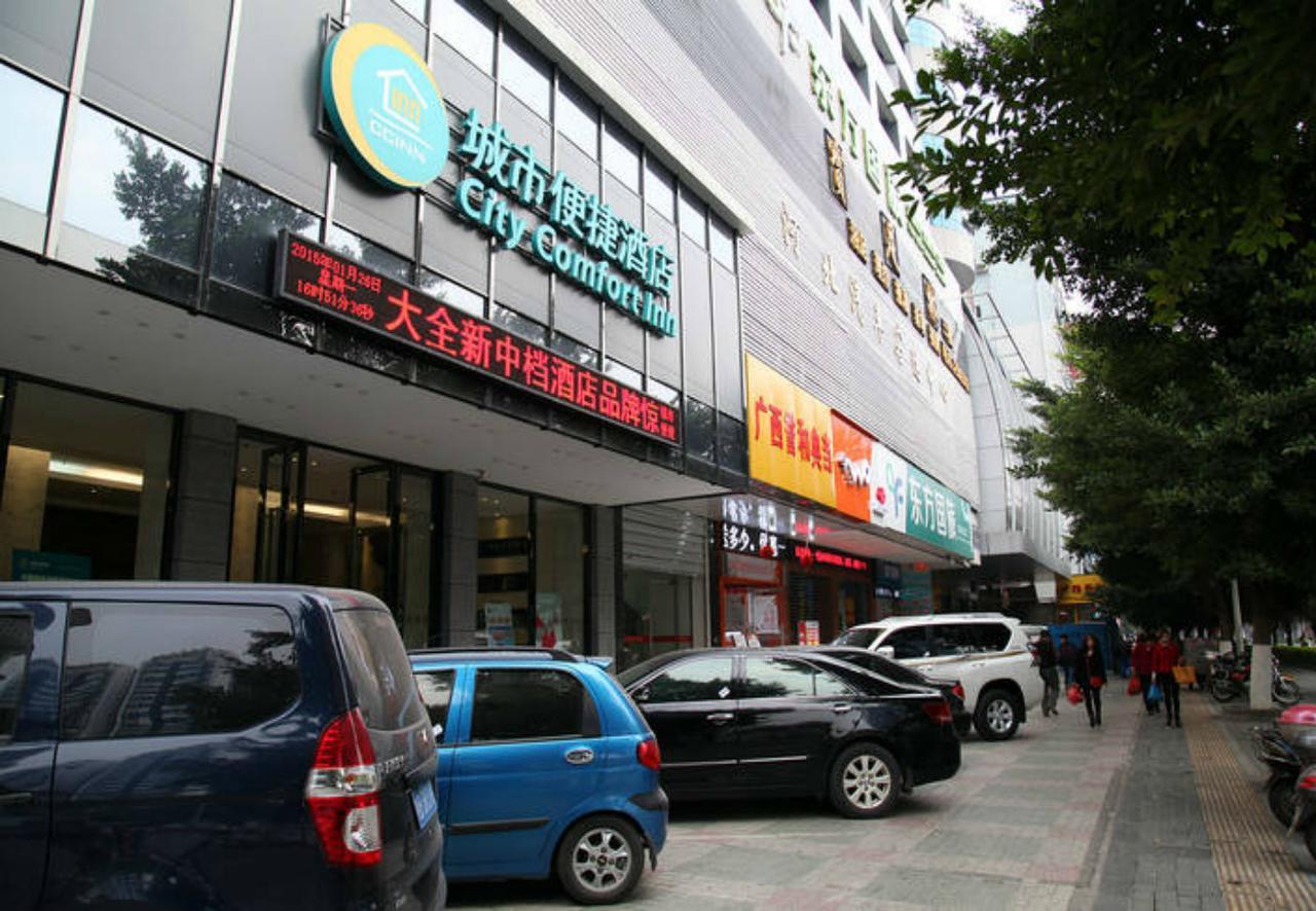 City Comfort Inn Liuzhou North Railway Station Branch Ngoại thất bức ảnh