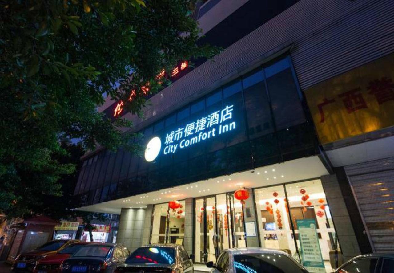 City Comfort Inn Liuzhou North Railway Station Branch Ngoại thất bức ảnh