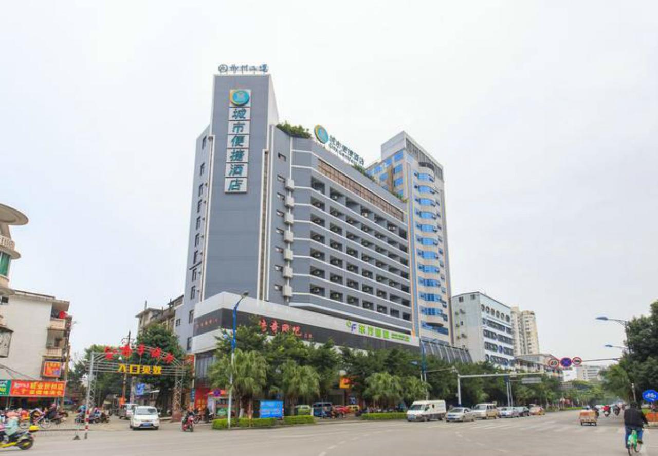 City Comfort Inn Liuzhou North Railway Station Branch Ngoại thất bức ảnh