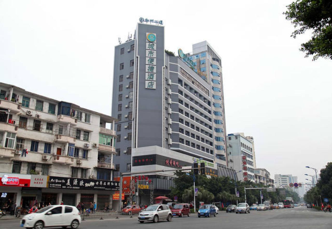 City Comfort Inn Liuzhou North Railway Station Branch Ngoại thất bức ảnh