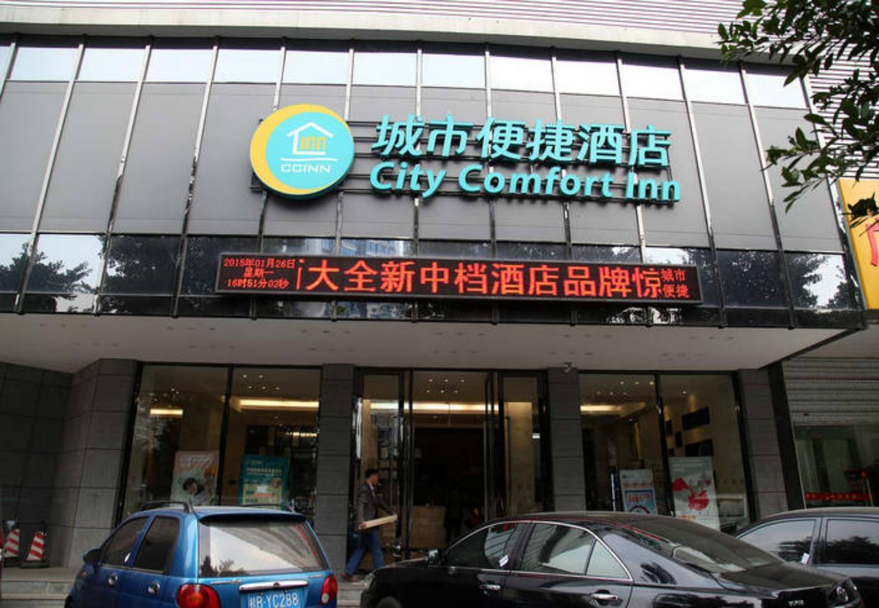 City Comfort Inn Liuzhou North Railway Station Branch Ngoại thất bức ảnh
